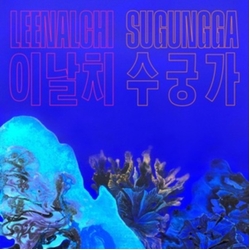 Leenalchi Sugungga LP