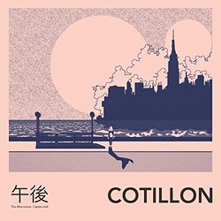 Cotillon Afternoons VINYL LP