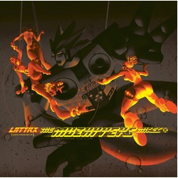 Latyrx Muzapper's Mixes Vinyl LP