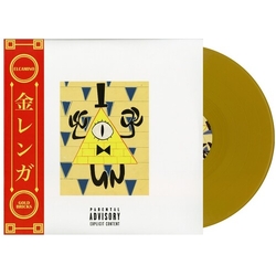 El Camino Gold Bricks GOLD VINYL LP