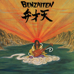 Osamu Kitajima Benzaiten Vinyl LP
