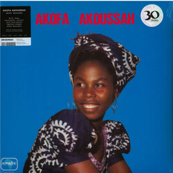 Akofa Akoussah Akofa Akoussah Vinyl LP
