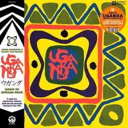 Akira & Count Buffaloes Ishikawa Uganda DAWN OF AFRICAN ROCK VINYL LP