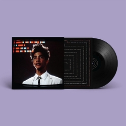 Skinny Pelembe Hardly The Same Snake VINYL LP