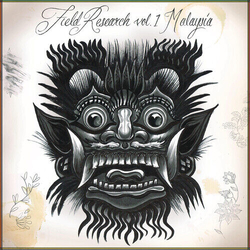 Malik Abdul-Rahmaan Field Research Malaysia (2 LP) VINYL LP