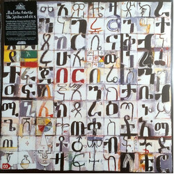 Mulatu Astatke / The Heliocentrics Inspiration Information Vinyl 2 LP