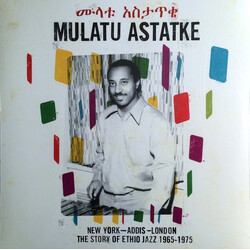 Mulatu Astatke New York - Addis - London Vinyl LP