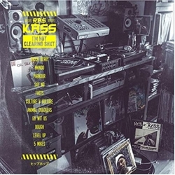 Ras Kass I'M Not Clearing Shxt! VINYL LP