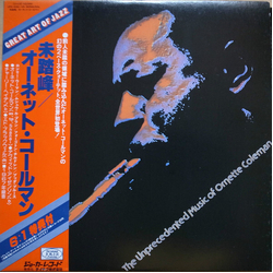 Ornette Coleman Rome Italy VINYL LP
