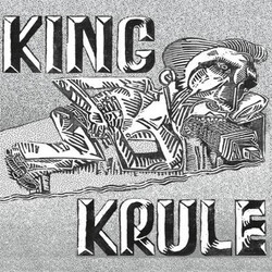 King Krule King Krule VINYL LP