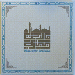 The Rootsman / Muslimgauze City Of Djinn
