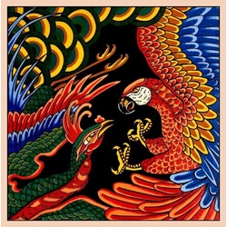 Ali Ismaily Shahzad Vs. Nino Lento Es Fuego Ahora Contra El Resto De Los Tiempos: Vol. 1 VINYL LP