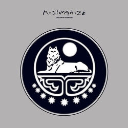 Muslimgauze Chechnya Over Dub VINYL LP