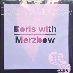 Boris / Merzbow Gensho Part 2 Vinyl LP