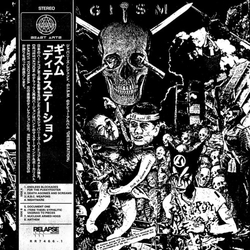 G.I.S.M. Detestation VINYL LP