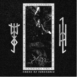 Mara Sword Of Vengeance VINYL LP
