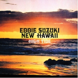 Eddie Suzuki High Tide (Orange Vinyl) Vinyl LP