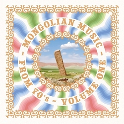 Various Artists Mongolian Music From 70's Vol. 1 VINYL LP