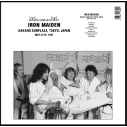 Iron Maiden Nakano Sunplaza (Tokyo Japan May 24Th 1981) VINYL LP