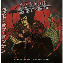 Dokken Return To The East Live 2016 Vinyl LP