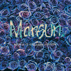 Mansun Attack Of The Grey Lantern HALF-SPEED MASTER VINYL LP
