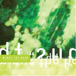 Minus The Bear This Is What I Know About Being Gigantic (Coke Bottle Clear Vinyl) VINYL LP