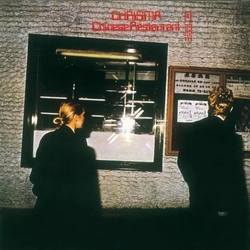 Chrisma Chinese Restaurant VINYL LP