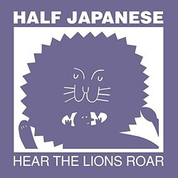 Half Japanese Hear The Lions Roar (Color Vinyl) Vinyl LP