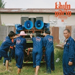 Khun Narin Iii VINYL LP