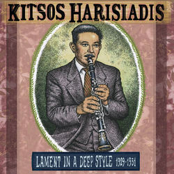 Kitsos Haridis Lament In A Deep Style 1929-1931 Vinyl LP