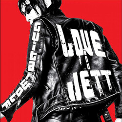 Guitar Wolf Love&Jett Vinyl LP