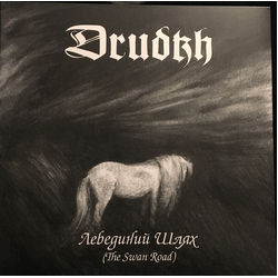 Drudkh Swan Road VINYL LP