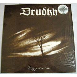 Drudkh Відчуженість = Estrangement Vinyl LP