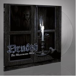 Drudkh All Belong To The Night CLEAR VINYL LP