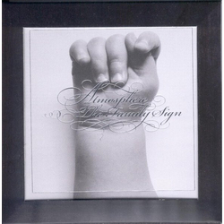 Atmosphere Family Sign 2 VINYL LP 7INCH