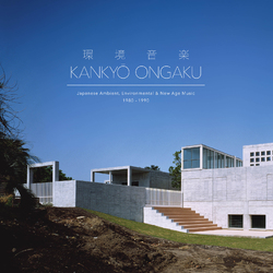 Various Artists Kankyo Ongaku: Japanese Ambient Environmental & New Age Music 1980-1990 Vinyl LP