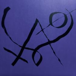 Xiu Xiu Girl With Basket Of Fruit PURPLE BLACK Vinyl LP