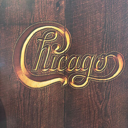 Chicago (2) Chicago V VINYL LP