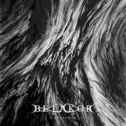 Be'Lakor Coherence ETCHED 2 VINYL LP