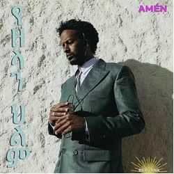 Berhana Amen THE NOMADS DREAM PINK VINYL LP