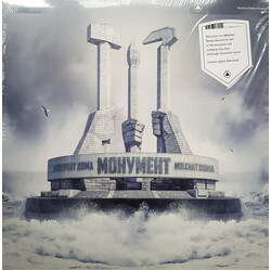 Molchat Doma Monument Vinyl LP