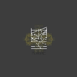 Khanate Khanate VINYL LP