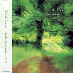 Hiroshi Yoshimura Quiet Forest GREEN VINYL LP
