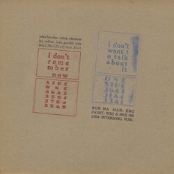 John Bender I Don'T Remember Now / I Don'T Want To Talk About It Vinyl LP