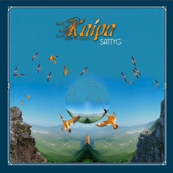 Kaipa Sattyg Savannah Vinyl 2 LP) VINYL LP