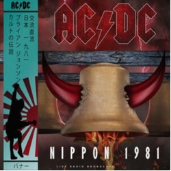 Ac/Dc Nippon 1981 VINYL LP