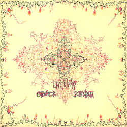 Gunter Schickert Labyrinth Vinyl LP