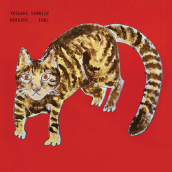 Yasuaki Shimizu Kakashi Vinyl LP