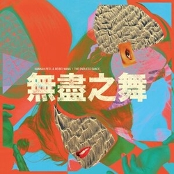 Hannah & Beibei Wang Peel Endless Dance VINYL LP