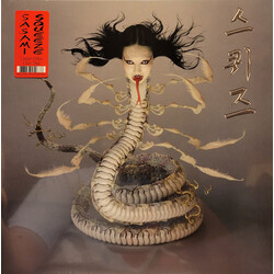 Sasami Squeeze Vinyl LP
